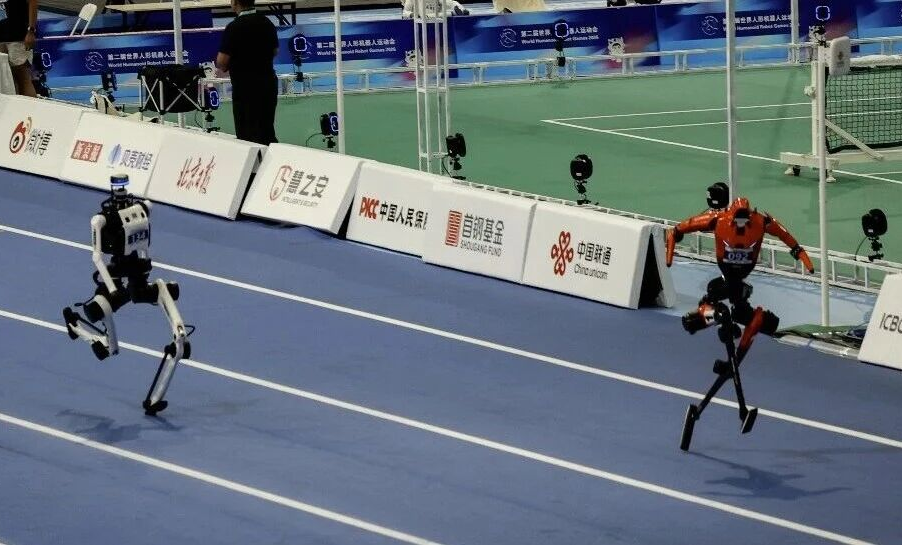 CHINGMU Powers the World Humanoid Robot Games （WHRG 2026）with High-Precision Motion Capture