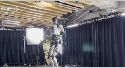 Motion Capture Technology: Making Humanoid Robots Smarter