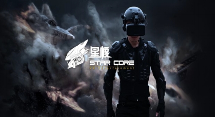 The Application of Motion Capture in Virtual Reality