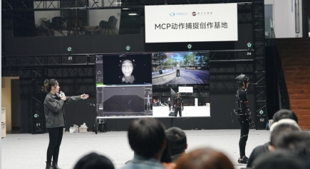 How Much Does Full-Body Motion Capture Cost?
