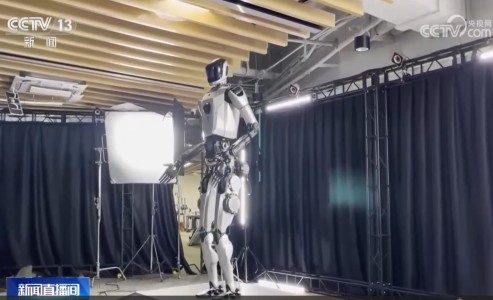 CHINGMU Motion Capture Enables Full-Scale Humanoid Robot Performance eva1uation and Training Data Acquisition