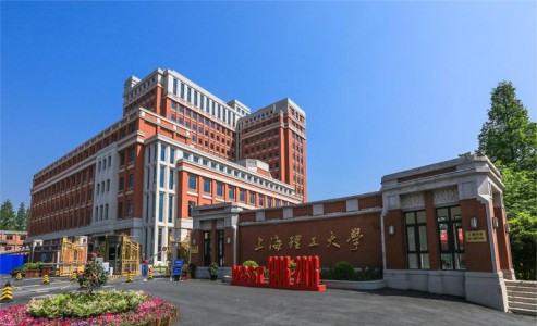 University of Shanghai for Science and Technology | Advancing Robotic Arm Positioning Research
