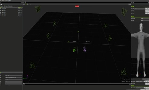 Tsinghua University | Advancing Dexterous Hand Research with CHINGMU Motion Capture