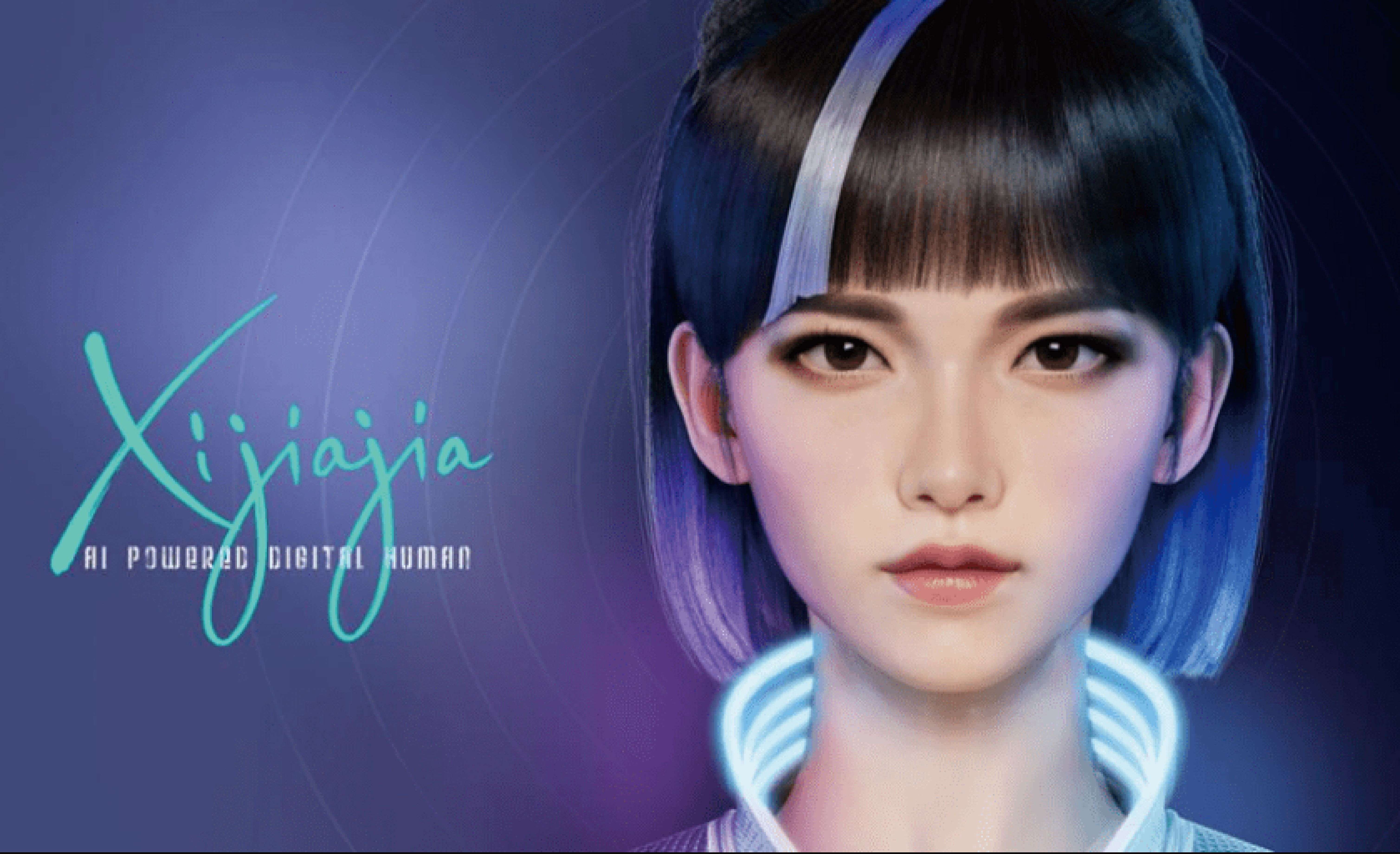 Baidu Digital Human "Xijiajia" | Motion Capture Technology Infuses Emotional Expressiveness into AI Digital Humans