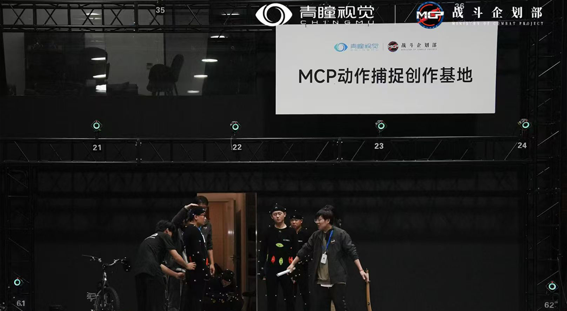 活动