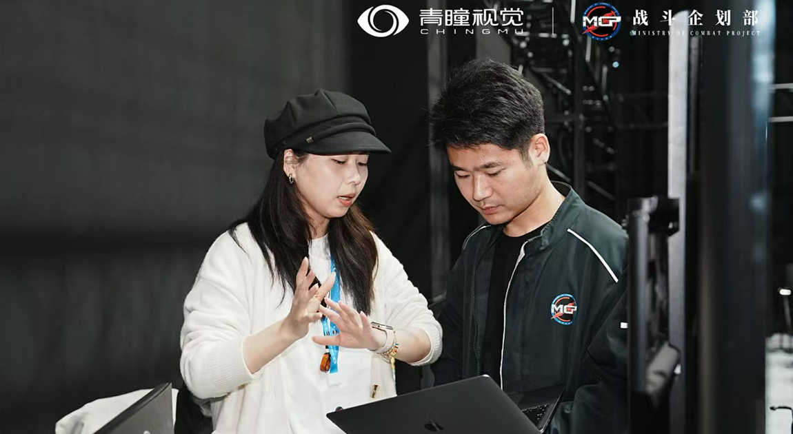 活动
