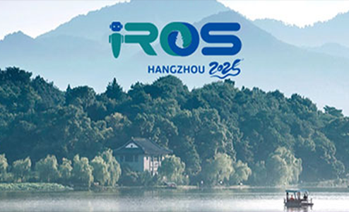 IROS 2025：Blue Eye Motion Capture Black Technology