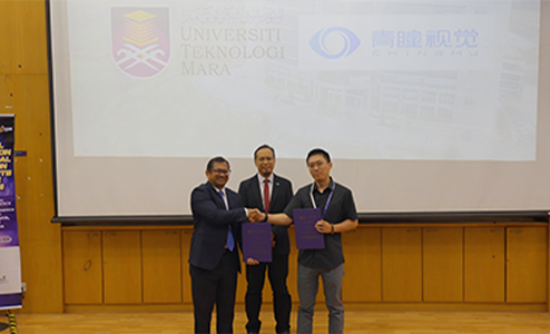 Qing Tong Vision × UITM: Overseas Empowerment of Sports Science
