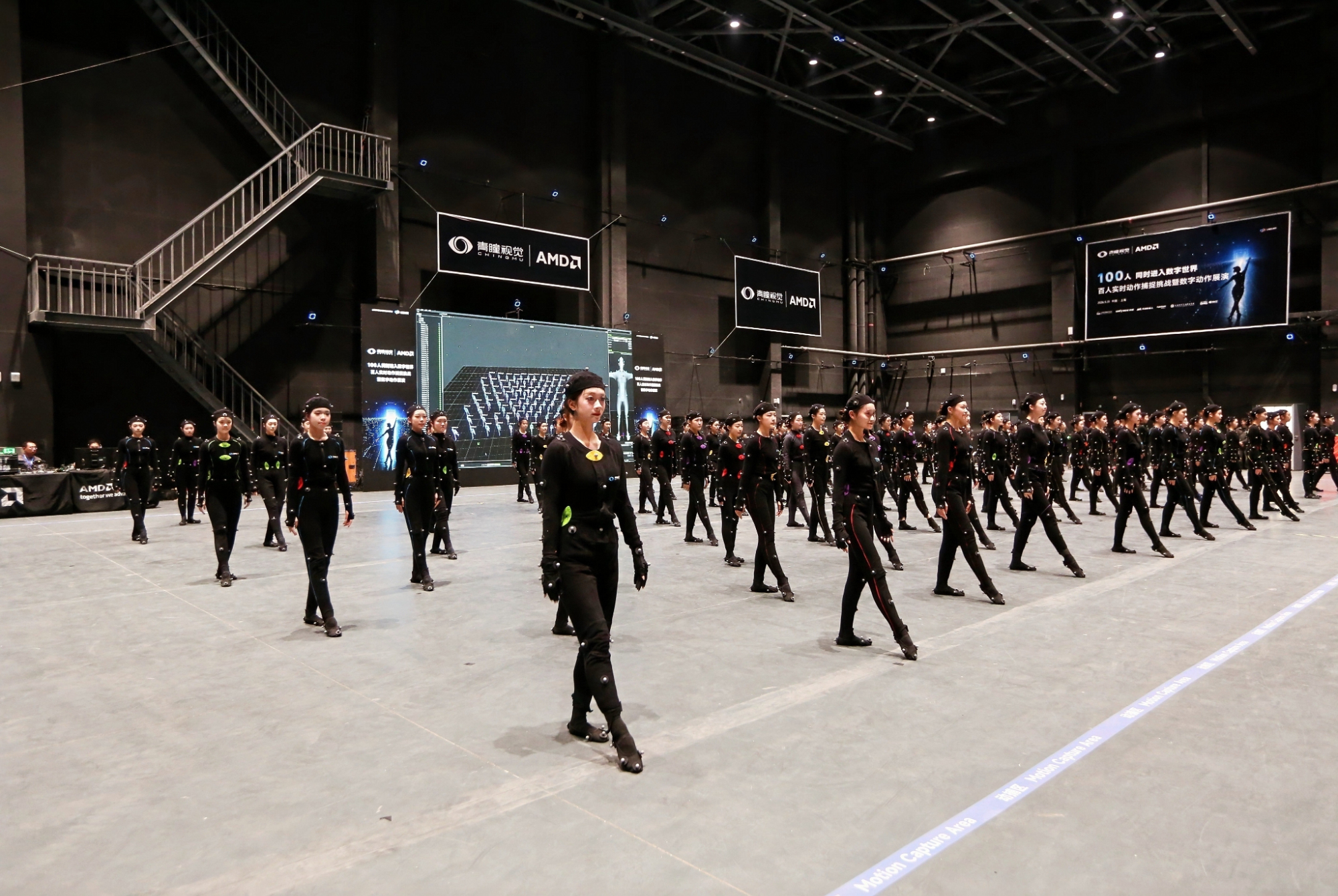 CHINGMU and AMD rewrite the world record: 100-person simultaneous real-time motion capture