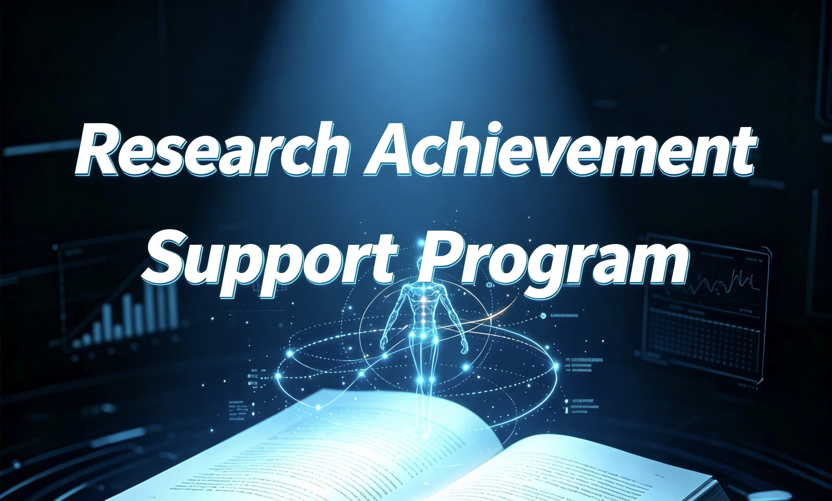 Research Achievement Support Program | CHINGMU Call for Academic Papers Now Open