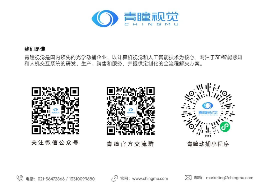 尾图 新