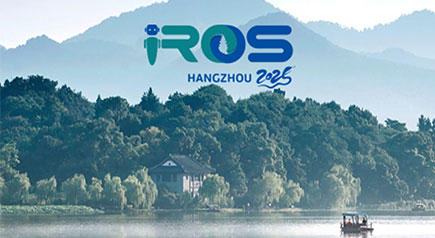 CHINGMU: Debut & Wrap-up at IROS 2025, Unlocking Robotics' Smart Future with Motion Capture