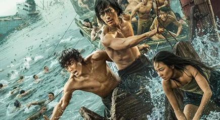 Behind the Scenes of 'Dongji Rescue' Sea Rescue: Previz Boosts Film Efficiency
