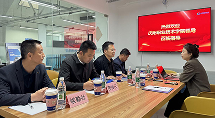CHINGMU Deepens Collaboration with Qingyang Vocational College