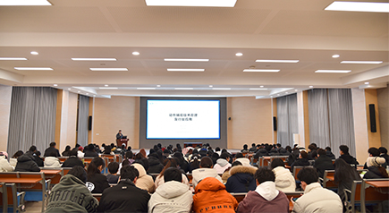 CHINGMU Collaborates with Weifang University to Drive Innovation in Higher Education