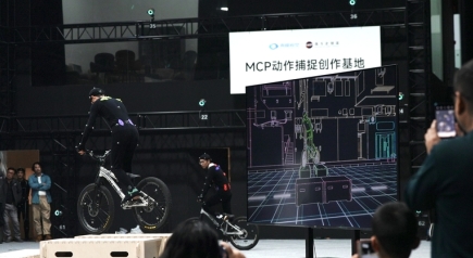 Exclusive Revelation | Breaking the Bottleneck of Complex Prop Motion Capture Technology to Achieve