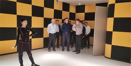 CHINGMU Joins Hands with NetEase (Jinan) Joint Innovation Center to Boost the Development and Innovation of Digital Industries Leveraging Motion Capture Strengths  !