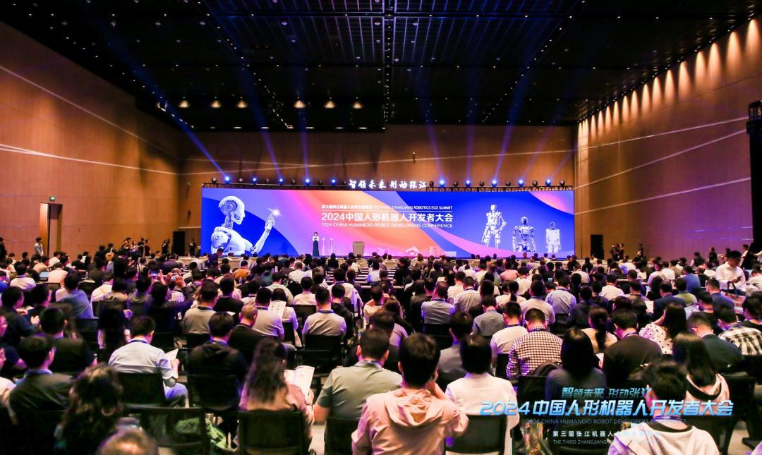 Chinese Humanoid Robot Conference | CHINGMU Vision: New Robot Research via Motion Capture