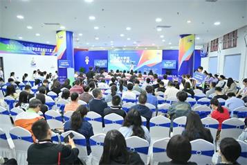 CHINGMU Vision was invited to the Finals of the 1st National College Student Career‑Planning Competition, boosting university‑enterprise cooperation and empowering future workplace elites.