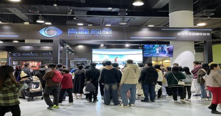Event Review | CHINGMU Showcases at the 17th (2023) Hangzhou Cultural & Creative Industry Expo
