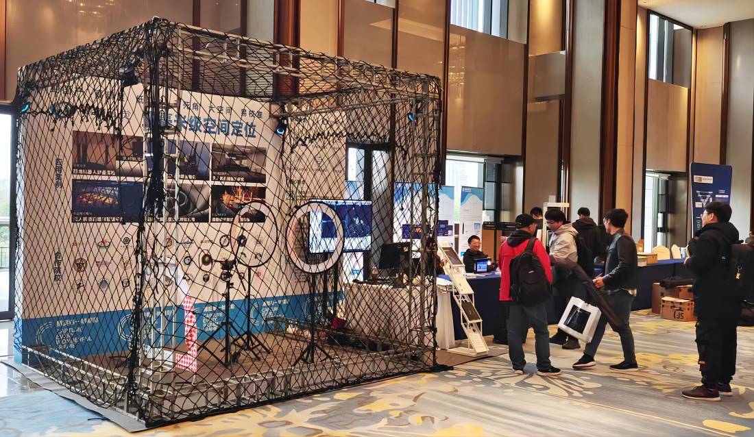 Corporate News | CHINGMU Debuts at Jiangsu Annual Conference on Automation (JACA 2023), Boosting Digital and Intelligent Innovation in Scientific Research