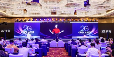 Case Study | CHINGMU Provides Motion‑Capture Support for Xiaoya, Zhejiang’s First Digital‑Human Journalist