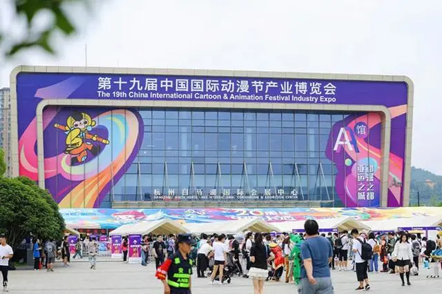 Event Review | CHINGMU Shines at the 19th China International Cartoon & Animation Festival (CICAF)