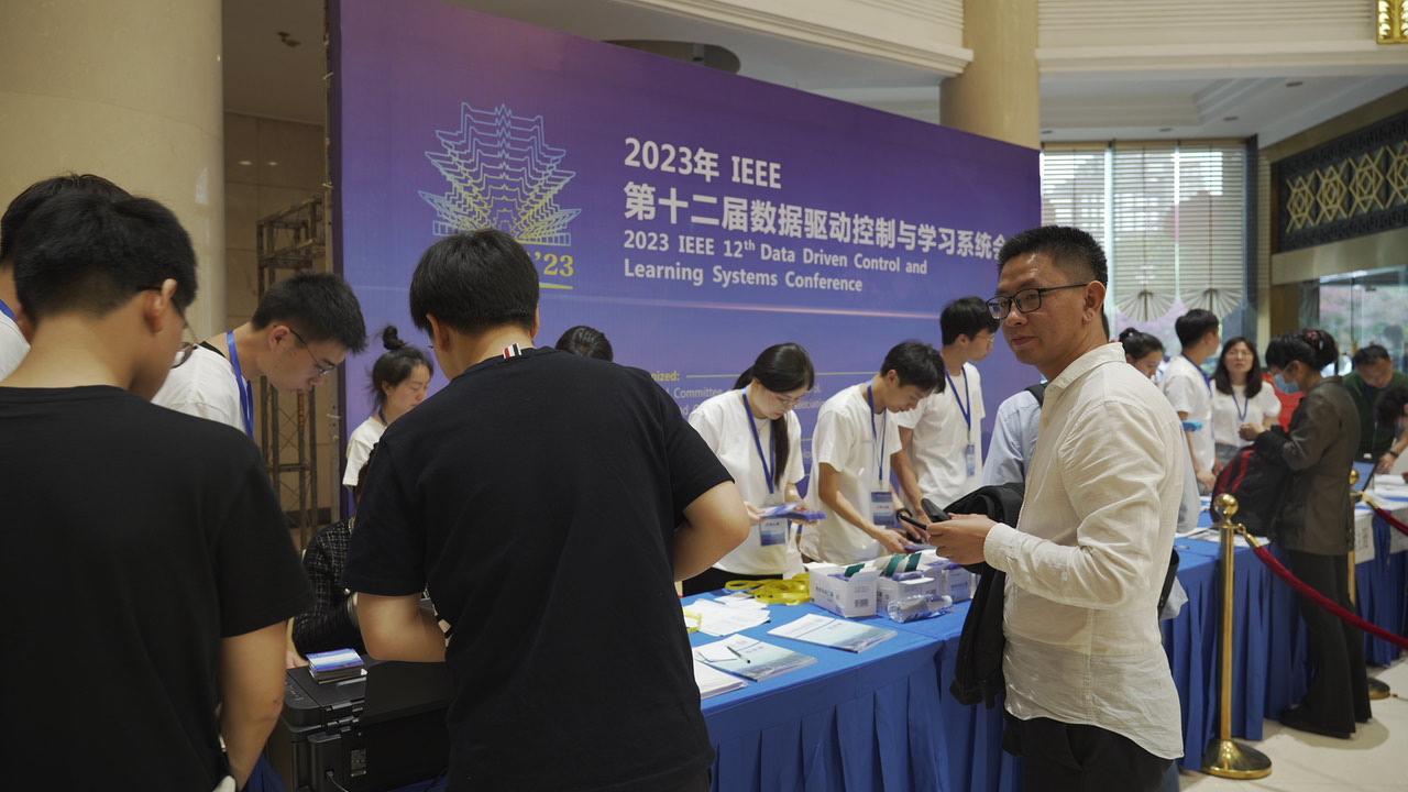 Event Review | The 12th IEEE Conference on Data‑Driven Control and Learning Systems (DDCLS'23) Concludes Successfully