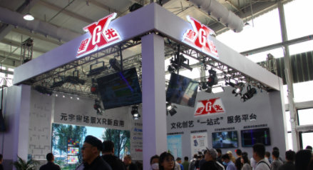 Event Review | CHINGMU Supports Starlight at the 29th China Content Broadcasting Network Exhibition
