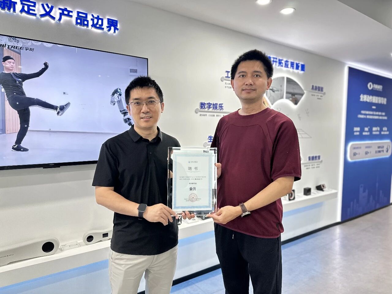 微信图片_2026-09-07_155715_621 微信图片_2026-09-07_155715_621