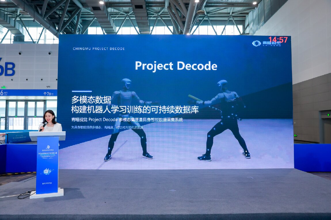 微信图片_2026-09-29_152314_537 - 副本 微信图片_2026-09-29_152314_537 - 副本